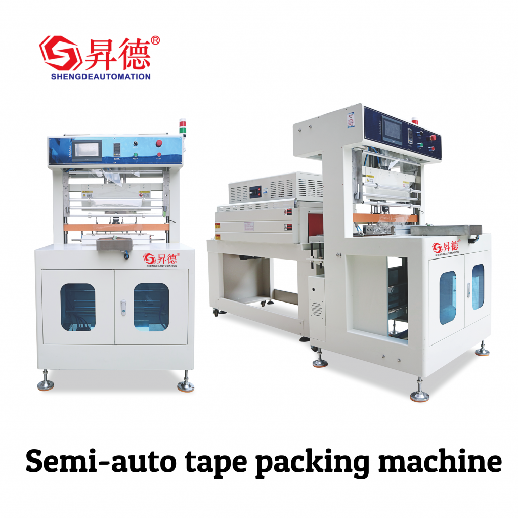 Comparing Tape Packing Machines: Which One Fits Your Business?
