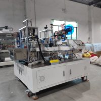 2025.8.13拍SD-GST310A多面贴标一体 (16)