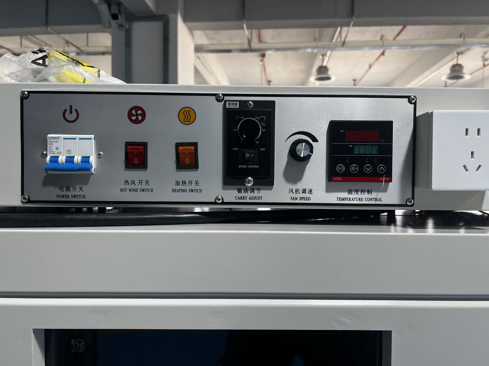 SD-4020 control panel with hot air switch, heat switch, conveyor speed control and temperature controller