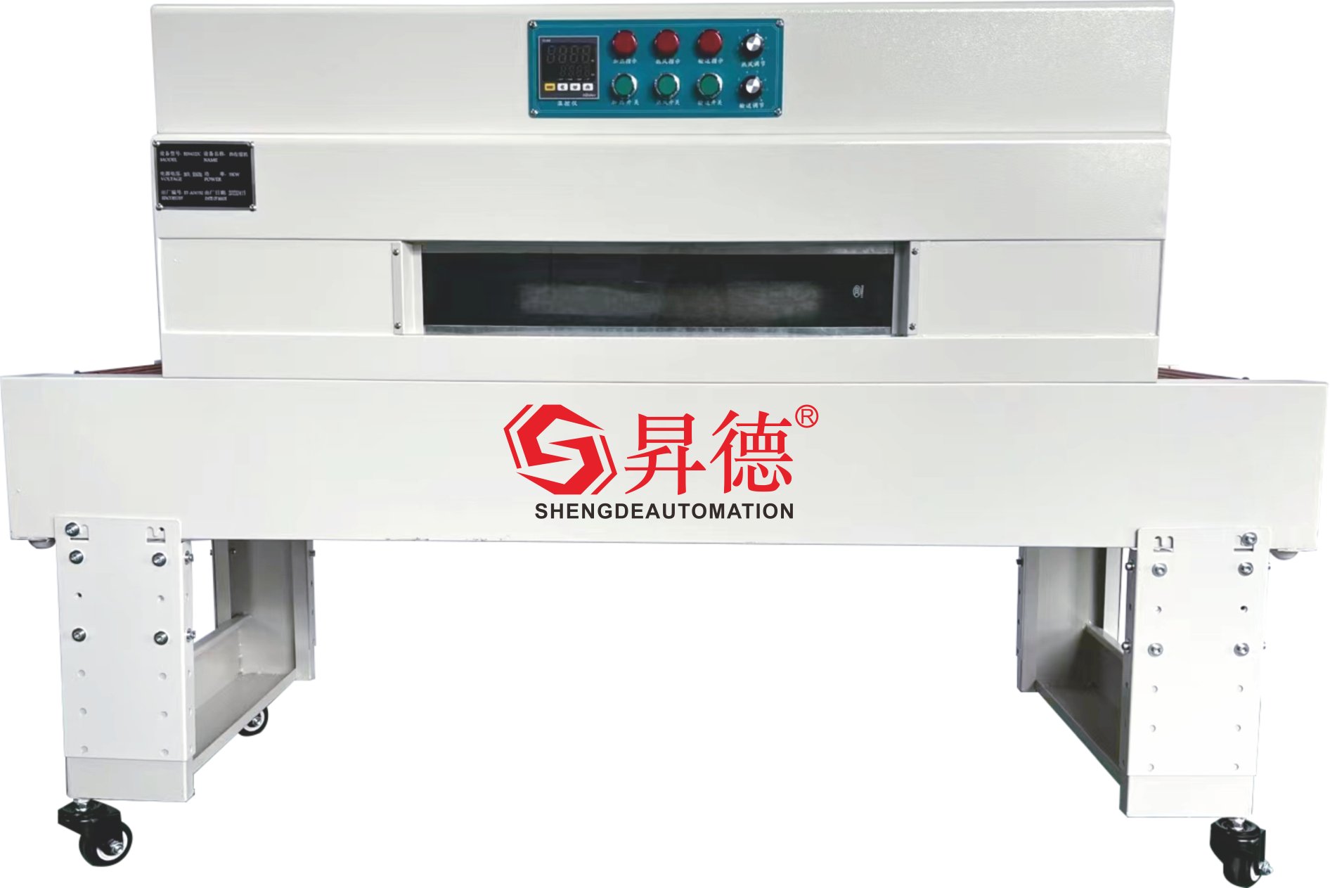 SD-4020 jet internal circulation heat shrink tunnel machine